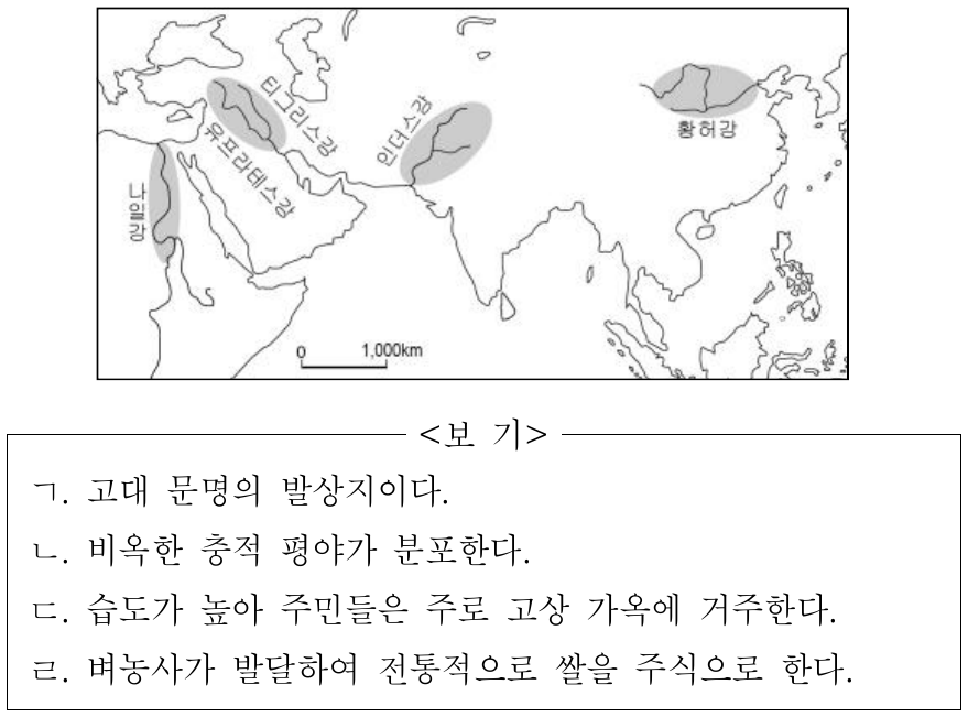 지도에 표시된 지역의 공통점으로 옳은 것을 <보기>에서 고른 것은?